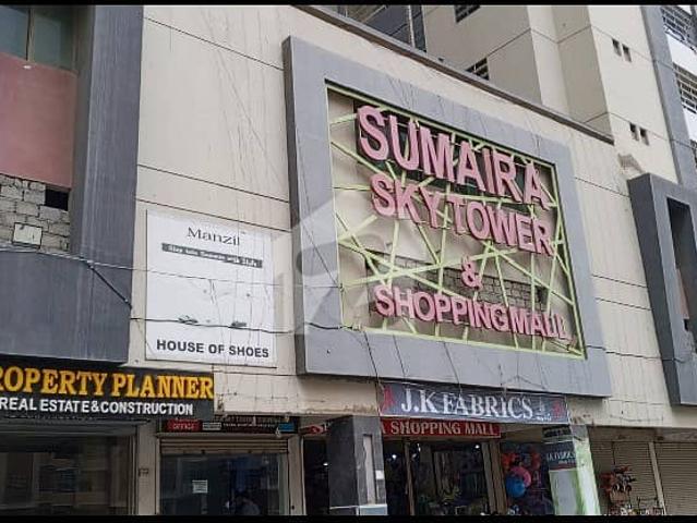 Commercial for sale in کراچی ڈویژن, North Waziristan