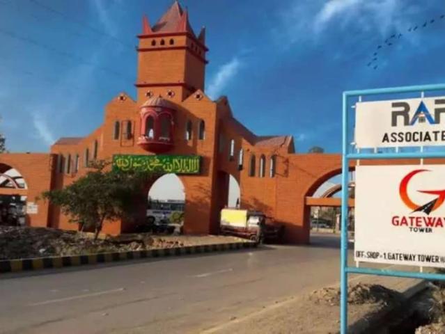 Commercial for rent in Federally Administered Tribal Areas fata