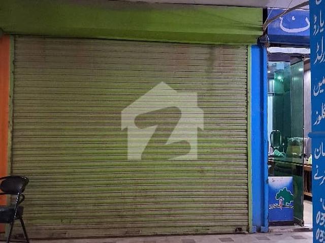 Commercial for sale in North Waziristan, Federally Administered Tribal Areas fata