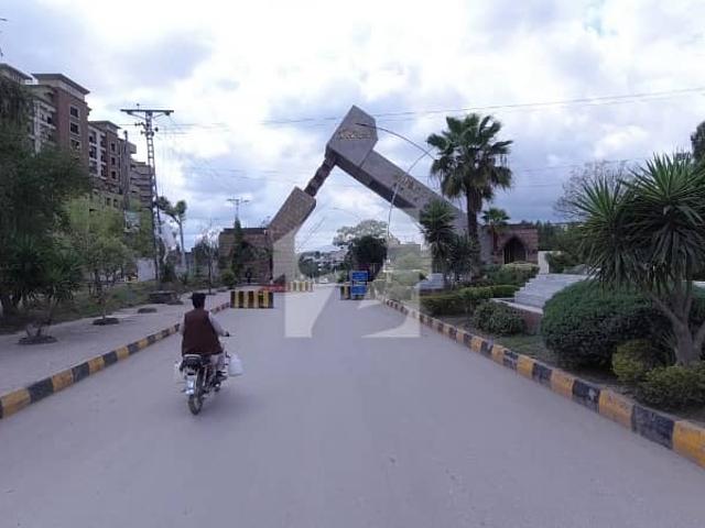 Commercial for sale in Islamabad