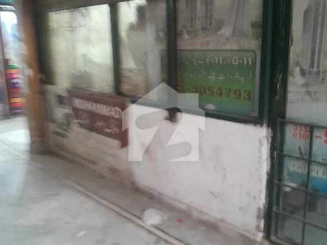 Commercial for sale in Islamabad