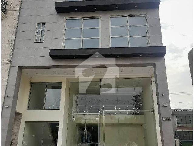 Commercial for rent
