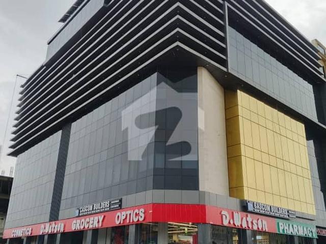 Commercial for sale in اسلام آباد, زون 1