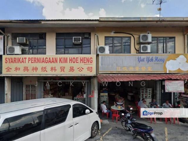 Shop for sale in Majlis Perbandaran Kajang, Hulu Langat