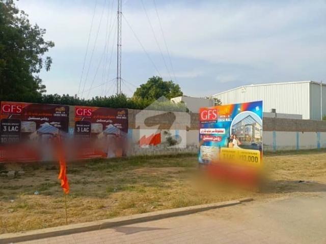 Commercial for sale in North Waziristan, Federally Administered Tribal Areas fata