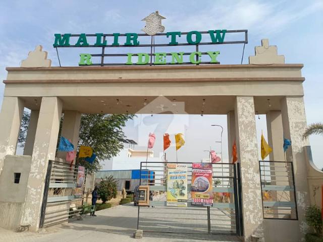 Commercial for sale in North Waziristan, Federally Administered Tribal Areas fata