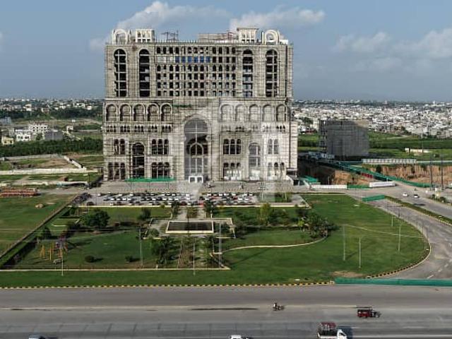 Commercial for sale in Islamabad