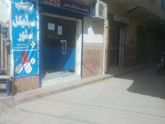 Commercial for rent in Sialkot, Islamabad Capital Territory