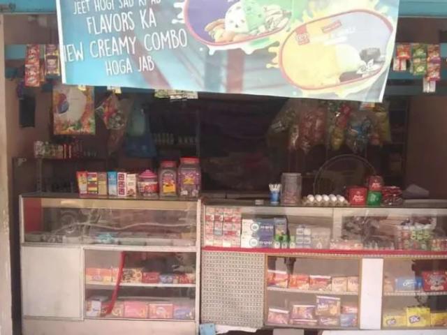 Commercial for rent in North Waziristan, Federally Administered Tribal Areas fata
