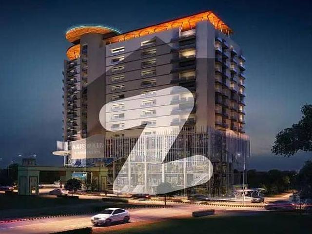 Commercial for sale in Islamabad