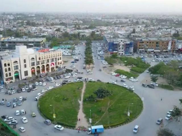 Commercial for sale in Islamabad