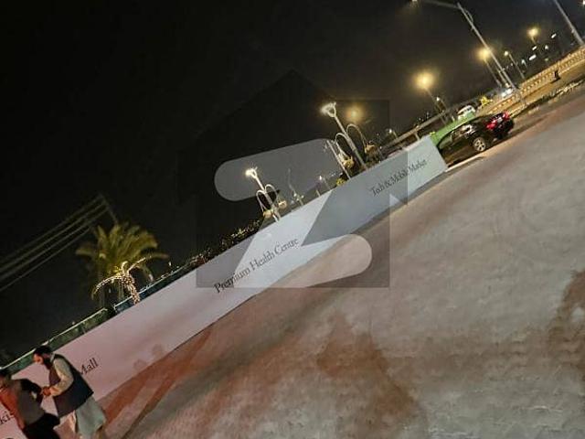 Commercial for sale in Islamabad