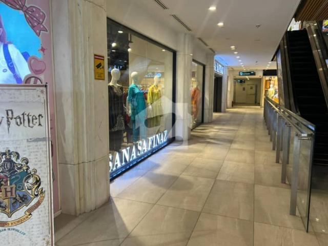 Commercial for sale in Islamabad