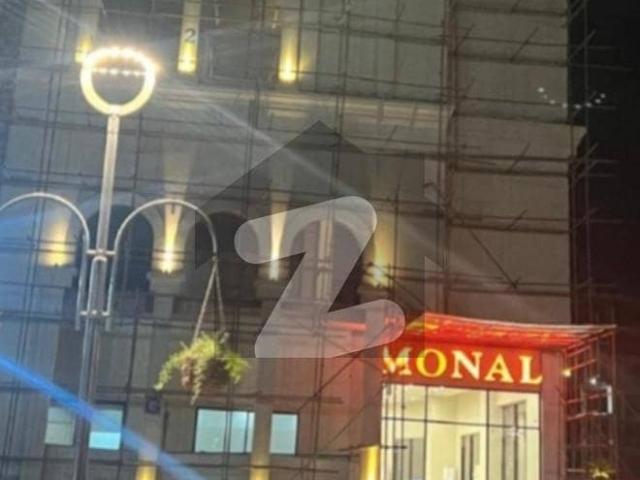 Commercial for sale in Islamabad