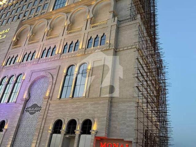 Commercial for sale in Islamabad