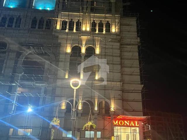 Commercial for sale in Islamabad