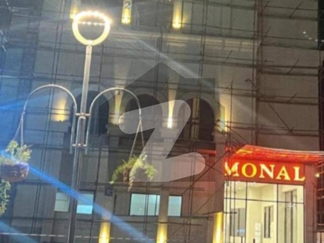 Commercial for sale in Islamabad