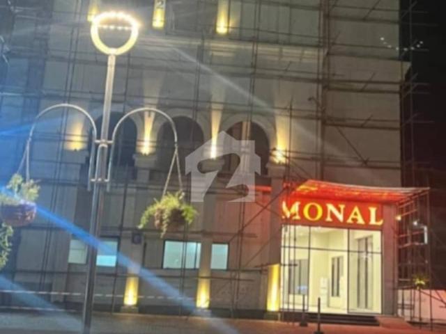 Commercial for sale in Islamabad