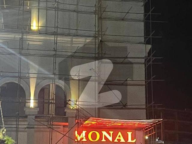 Commercial for sale in Islamabad