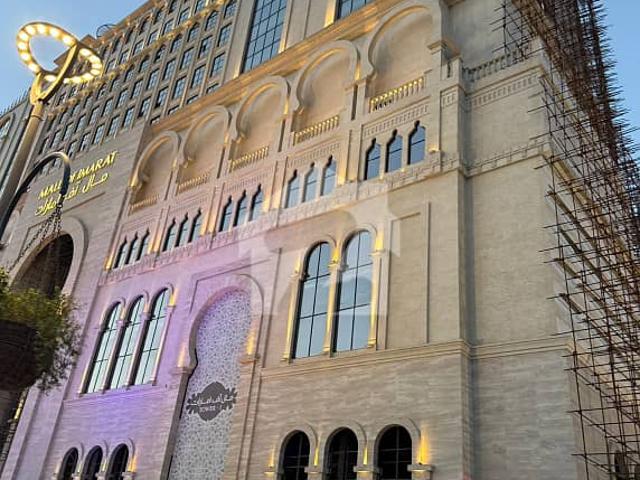 Commercial for sale in Islamabad