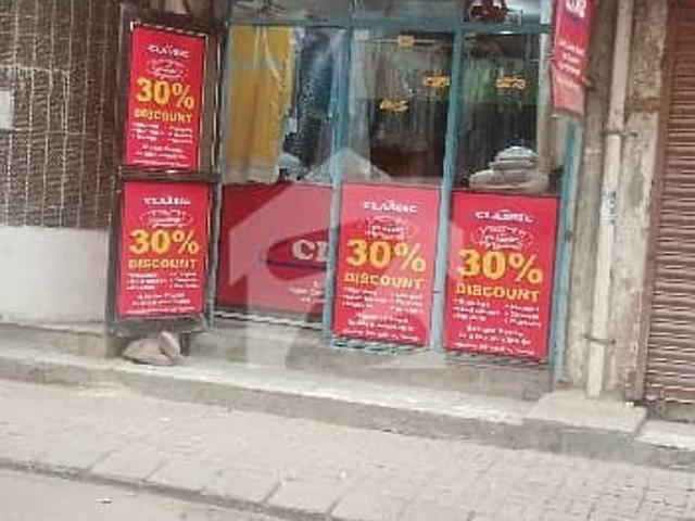Commercial for sale in North Waziristan, Federally Administered Tribal Areas fata