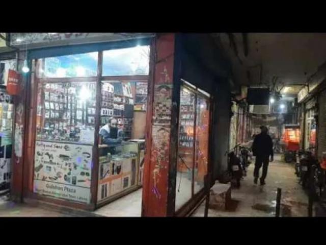 Commercial for sale in اعوان ٹاؤن, لاہور
