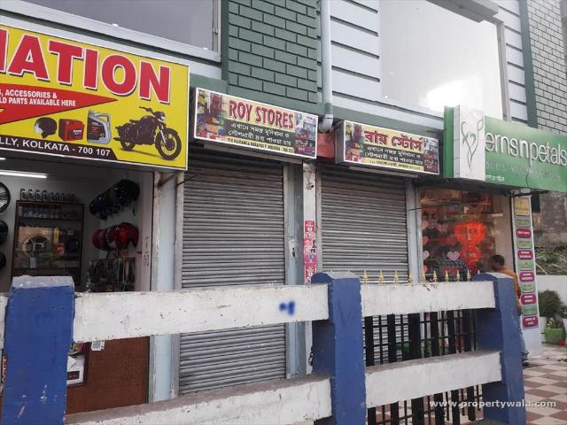 Commercial for rent in Calcutta, West Bengal