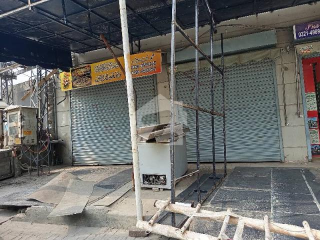 Commercial for rent in لاہور, لاہور ڈویژن