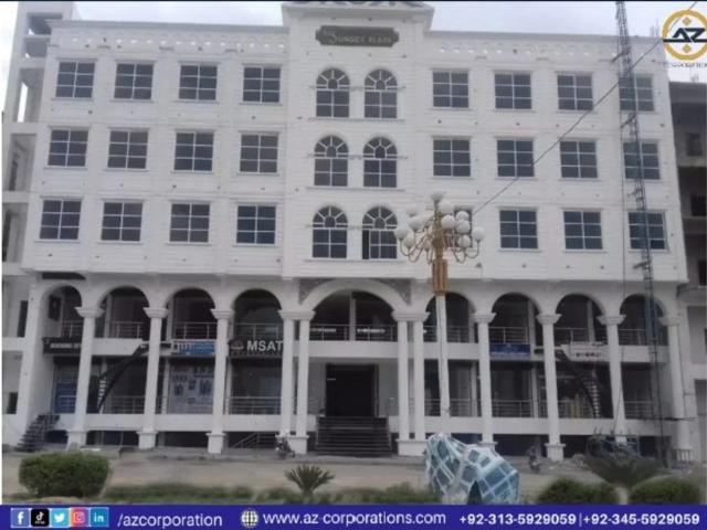 Commercial for sale in Islamabad Capital Territory