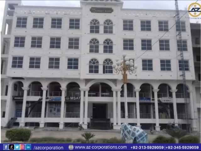 Commercial for sale in Islamabad Capital Territory