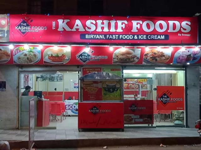 Commercial for rent in North Waziristan, Federally Administered Tribal Areas fata