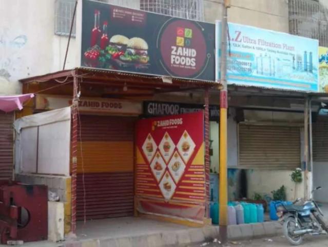Commercial for rent in North Waziristan, Federally Administered Tribal Areas fata