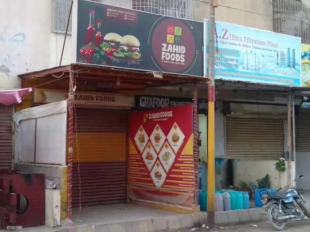 Commercial for rent in North Waziristan, Federally Administered Tribal Areas fata