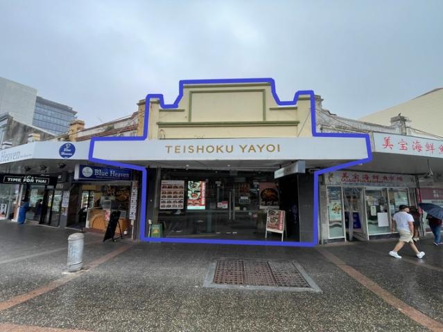 Retail for rent in Sydney, New South Wales