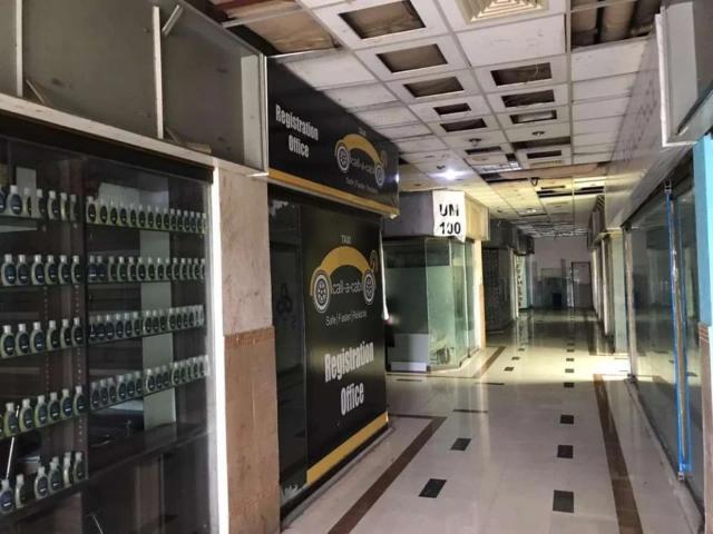 Commercial for sale in Model Town