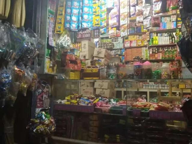 Commercial for sale in Peshawar, North West Frontier Province
