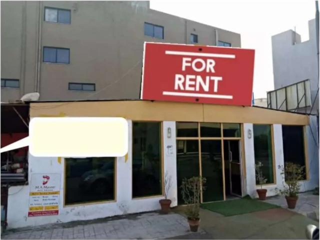 Commercial for rent in Rawalpindi, Islamabad Capital Territory