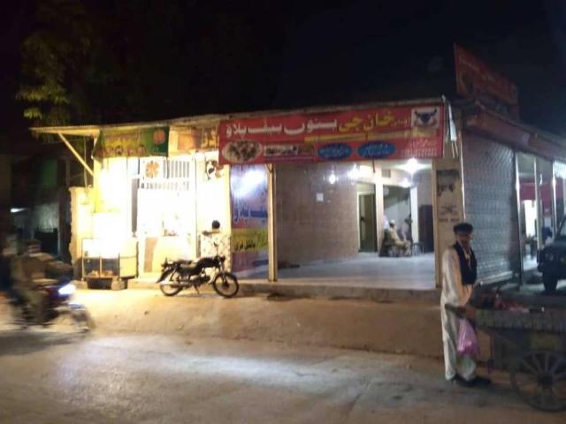 Commercial for rent in Rawalpindi, Islamabad Capital Territory