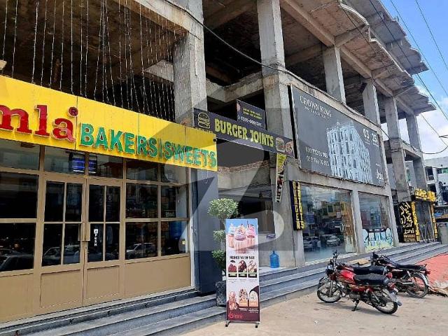 Commercial for rent in Islamabad