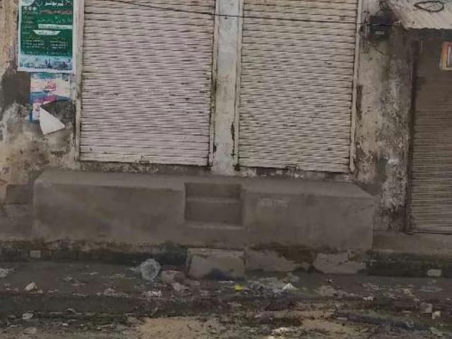 Land for sale in Khushab, Islamabad Capital Territory