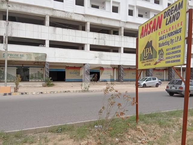 Commercial for rent in North Waziristan, Federally Administered Tribal Areas fata