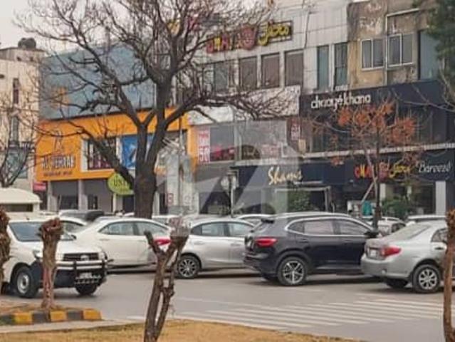 Commercial for rent