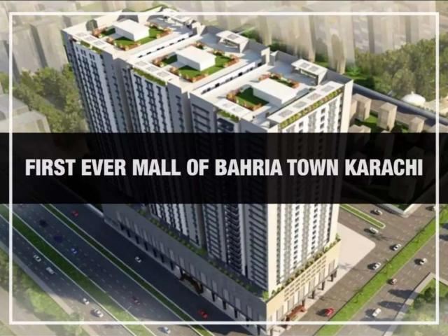 Commercial for sale in زمزمہ, کراچی ڈویژن