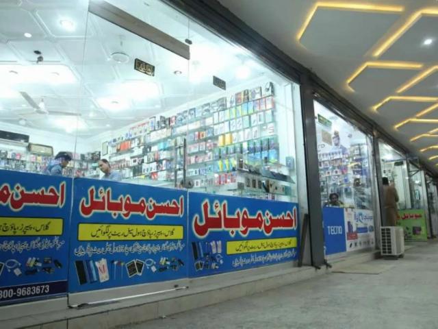 Commercial for rent in تحصیل بہاولپور شہر, بہاولپور ڈویژن