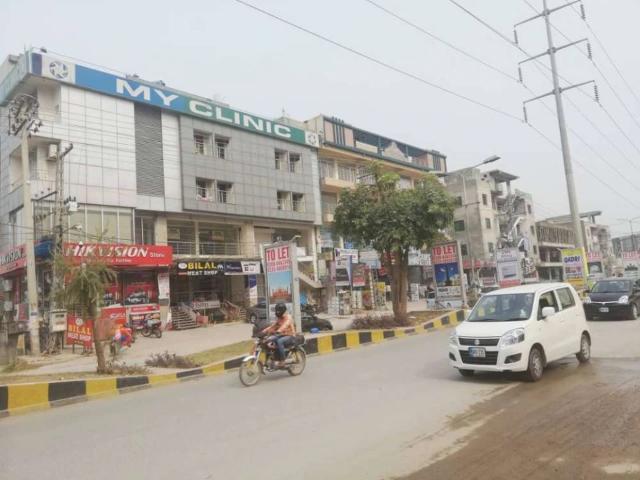 Commercial for rent in PWD Housing Society, Zone 5