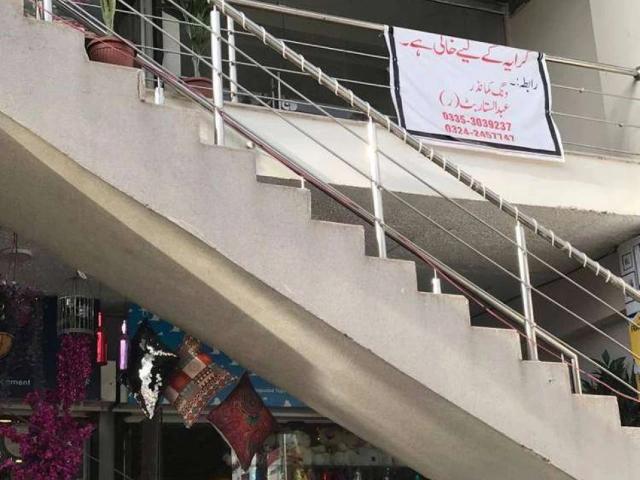 Commercial for rent in Islamabad