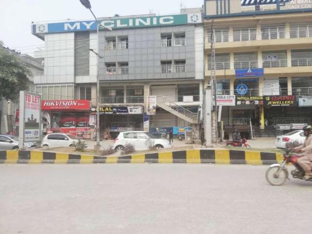 Commercial for rent in PWD Housing Society, Zone 5