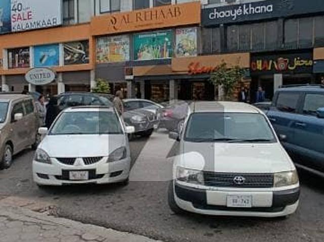 Commercial for rent in Islamabad