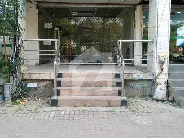 Commercial for rent in Islamabad
