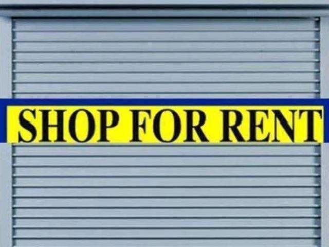 Commercial for rent in North Waziristan, Federally Administered Tribal Areas fata